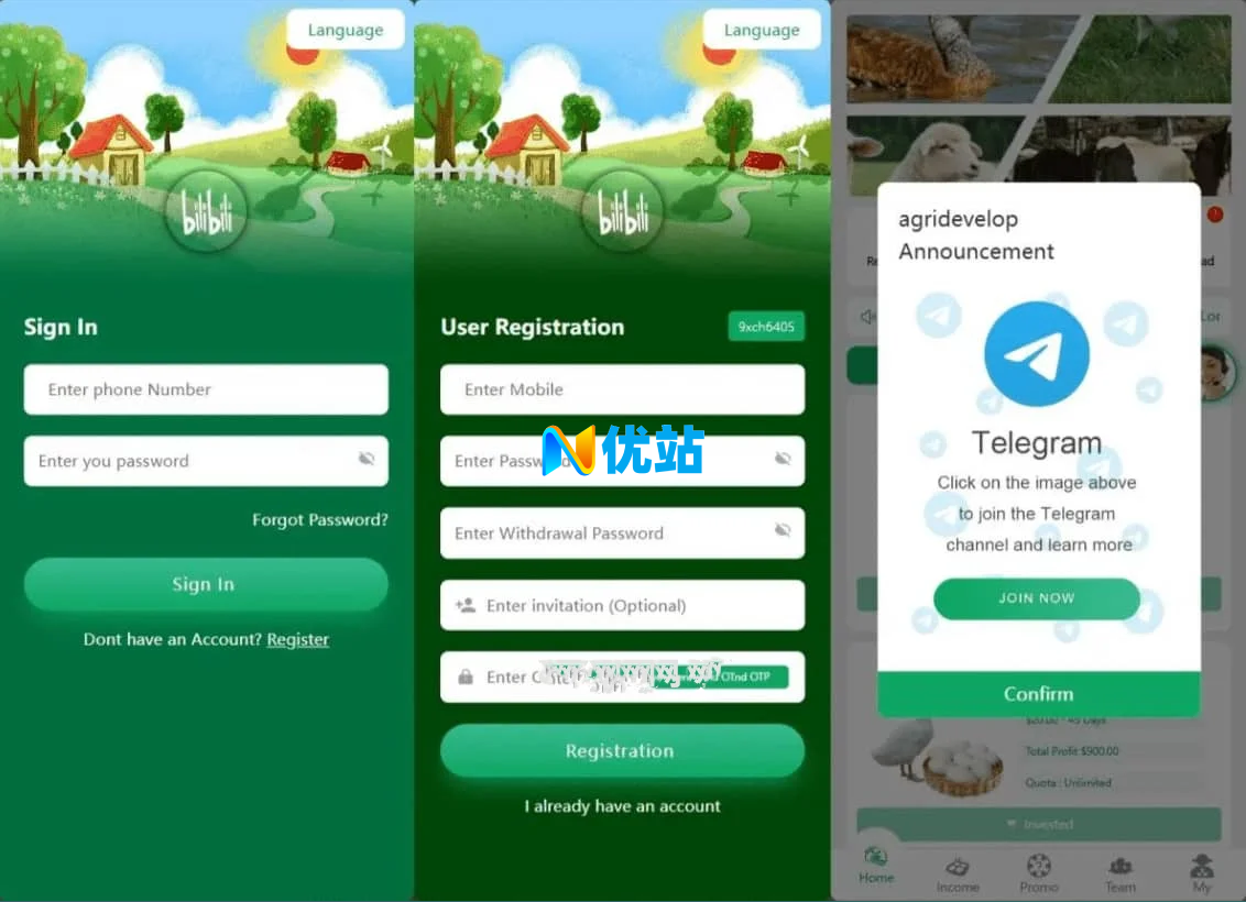英文海外鸡鸭养殖挖矿奶牛基金矿机投资理财源码